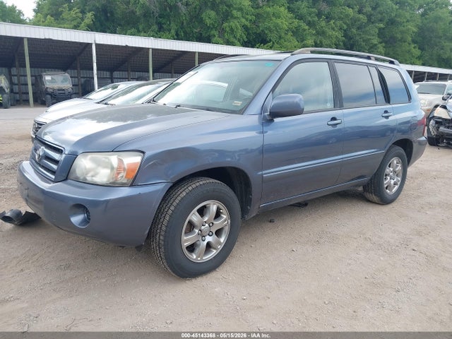 2007 Toyota Highlander მანქანა იყიდება აუქციონზე, vin: JTEDD21A270170584, აუქციონის ნომერი: 45143368
