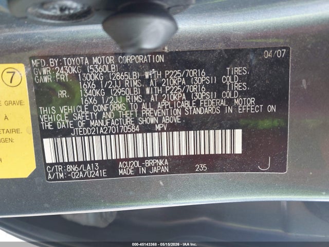 2007 Toyota Highlander მანქანა იყიდება აუქციონზე, vin: JTEDD21A270170584, აუქციონის ნომერი: 45143368
