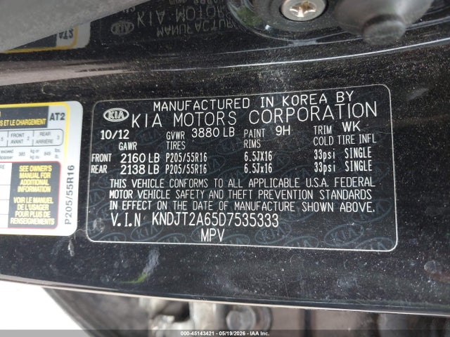 Продажа на аукционе авто 2013 Kia Soul +, vin: KNDJT2A65D7535333, номер лота: 45143421