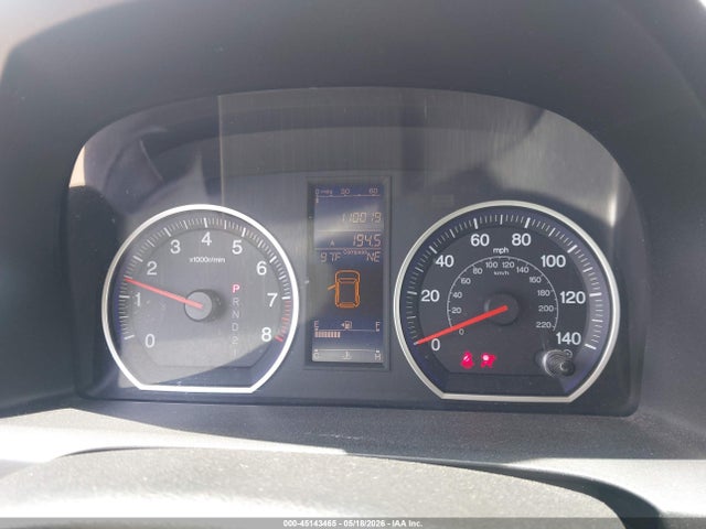 Aukcja sprzedaży 2011 Honda Cr-v Ex, vin: 5J6RE4H50BL022852, numer aukcji: 45143465