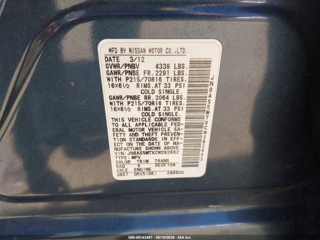 Продаж на аукціоні авто 2012 Nissan Rogue S, vin: JN8AS5MTXCW292682, номер лоту: 45143497