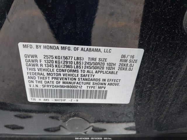 2017 Acura Mdx Advance   Entertainment Pkgs მანქანა იყიდება აუქციონზე, vin: 5FRYD4H96HB000212, აუქციონის ნომერი: 45143509