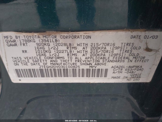 Продажа на аукционе авто 2003 Toyota Rav4, vin: JTEGH20V030100825, номер лота: 45143545