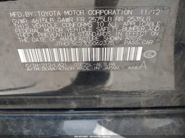 Продаж на аукціоні авто 2013 Lexus Is 250, vin: JTHCF5C23D5062375, номер лоту: 45143567