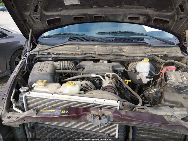2005 Dodge Ram 1500 Slt/laramie მანქანა იყიდება აუქციონზე, vin: 1D7HA18D45S255393, აუქციონის ნომერი: 45143609
