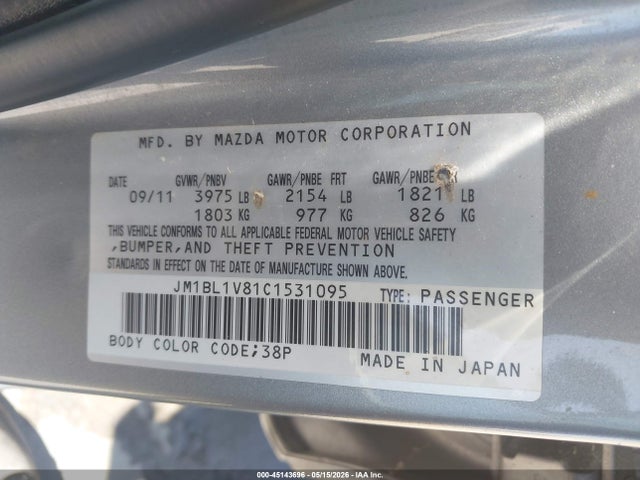 2012 Mazda Mazda3 I Touring მანქანა იყიდება აუქციონზე, vin: JM1BL1V81C1531095, აუქციონის ნომერი: 45143696