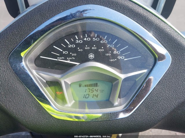 ZAPM898G3R7005227 Piaggio Liberty 150/150 S