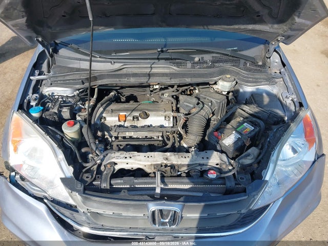 2011 Honda Cr-v Ex მანქანა იყიდება აუქციონზე, vin: 5J6RE4H56BL009300, აუქციონის ნომერი: 45143800