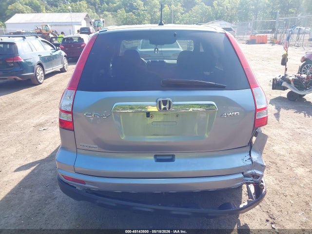 2011 Honda Cr-v Ex მანქანა იყიდება აუქციონზე, vin: 5J6RE4H56BL009300, აუქციონის ნომერი: 45143800