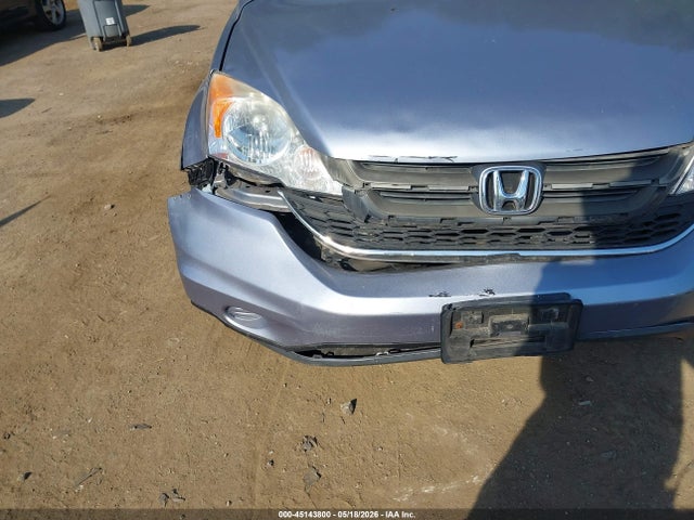 2011 Honda Cr-v Ex მანქანა იყიდება აუქციონზე, vin: 5J6RE4H56BL009300, აუქციონის ნომერი: 45143800
