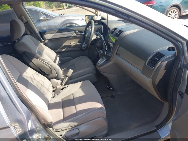 2011 Honda Cr-v Ex მანქანა იყიდება აუქციონზე, vin: 5J6RE4H56BL009300, აუქციონის ნომერი: 45143800