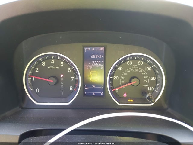 2011 Honda Cr-v Ex მანქანა იყიდება აუქციონზე, vin: 5J6RE4H56BL009300, აუქციონის ნომერი: 45143800