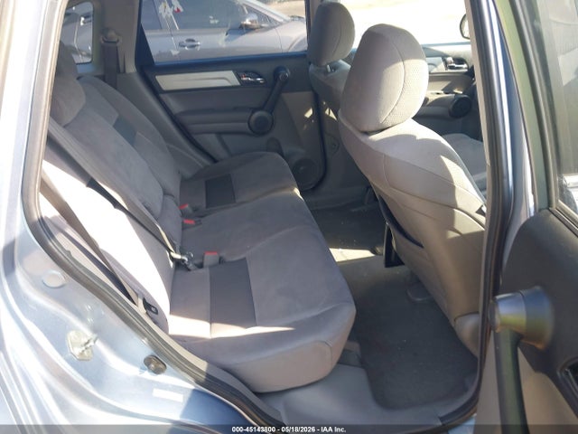 2011 Honda Cr-v Ex მანქანა იყიდება აუქციონზე, vin: 5J6RE4H56BL009300, აუქციონის ნომერი: 45143800