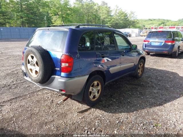 Aukcja sprzedaży 2005 Toyota Rav4, vin: JTEHD20V350049095, numer aukcji: 45143870