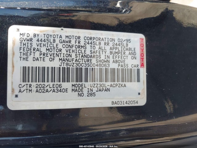 1995 Lexus Sc 400 მანქანა იყიდება აუქციონზე, vin: JT8UZ30C3S0048063, აუქციონის ნომერი: 45143946