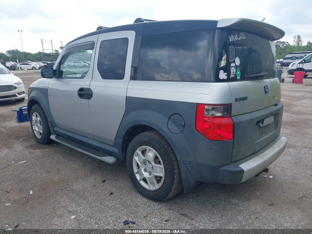2007 Honda Element Lx მანქანა იყიდება აუქციონზე, vin: 5J6YH28397L001883, აუქციონის ნომერი: 45144038