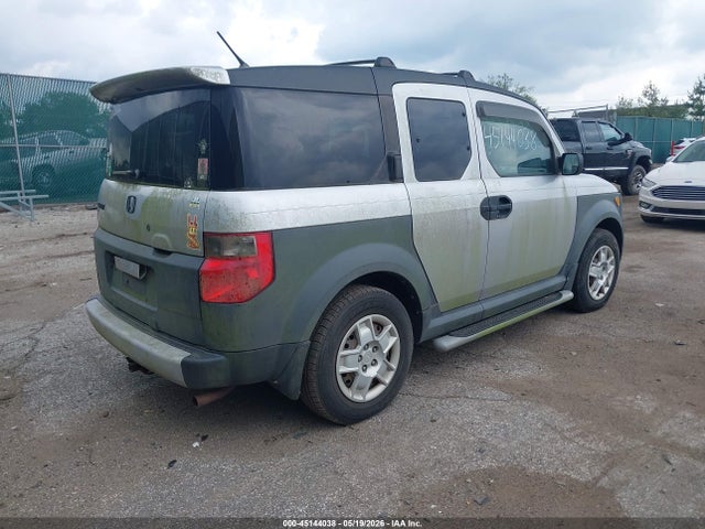 2007 Honda Element Lx მანქანა იყიდება აუქციონზე, vin: 5J6YH28397L001883, აუქციონის ნომერი: 45144038