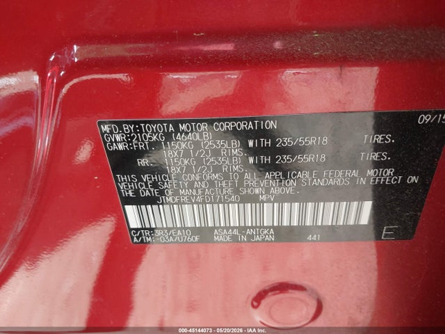 Продаж на аукціоні авто 2015 Toyota Rav4 Limited, vin: JTMDFREV4FD171540, номер лоту: 45144073