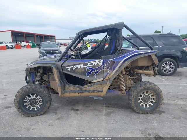 Aukcja sprzedaży 2020 Honda Sxs1000 S2x, vin: 1HFVE0556L4100022, numer aukcji: 45144161