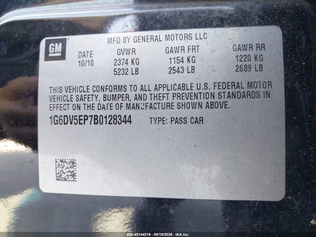 Продажа на аукционе авто 2011 Cadillac Cts-v, vin: 1G6DV5EP7B0128344, номер лота: 45144216