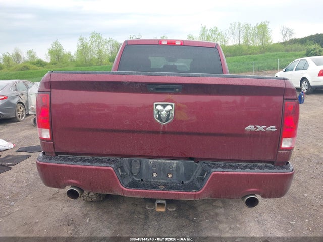 2017 Ram 1500 Express  4x4 6'4 Box მანქანა იყიდება აუქციონზე, vin: 1C6RR7FT1HS509075, აუქციონის ნომერი: 45144243