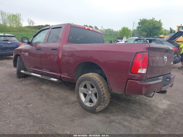 2017 Ram 1500 Express  4x4 6'4 Box მანქანა იყიდება აუქციონზე, vin: 1C6RR7FT1HS509075, აუქციონის ნომერი: 45144243