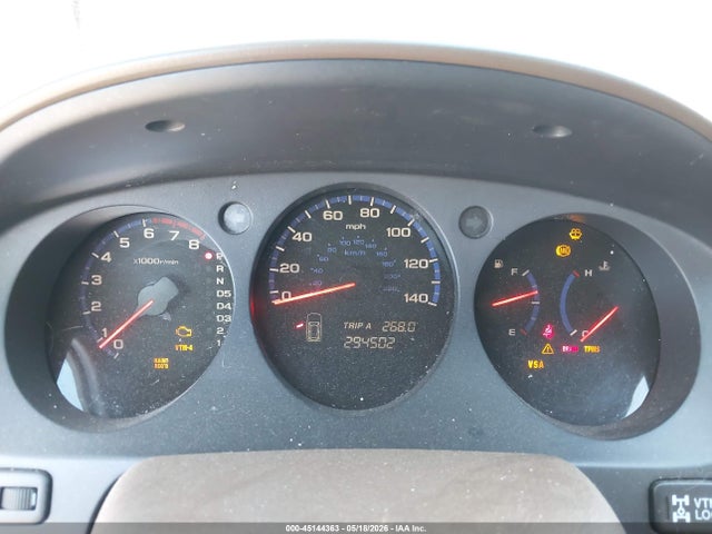 2005 Acura Mdx მანქანა იყიდება აუქციონზე, vin: 2HNYD18885H541706, აუქციონის ნომერი: 45144363