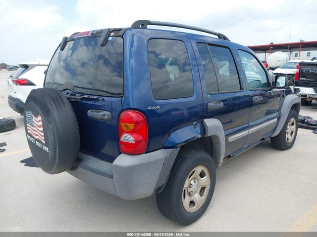 Продажа на аукционе авто 2002 Jeep Liberty Sport, vin: 1J4GL48K82W126278, номер лота: 45144389