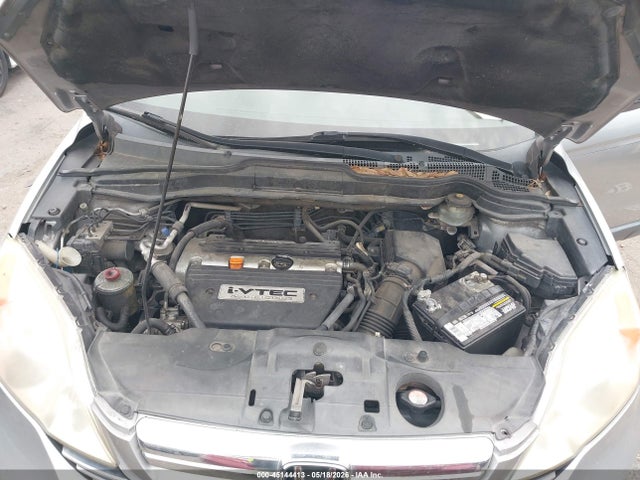 Продажа на аукционе авто 2008 Honda Cr-v Ex, vin: JHLRE38508C009014, номер лота: 45144413