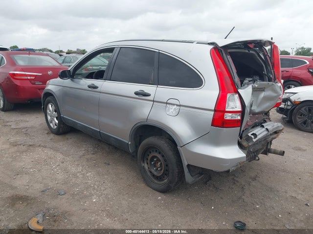 Продажа на аукционе авто 2008 Honda Cr-v Ex, vin: JHLRE38508C009014, номер лота: 45144413