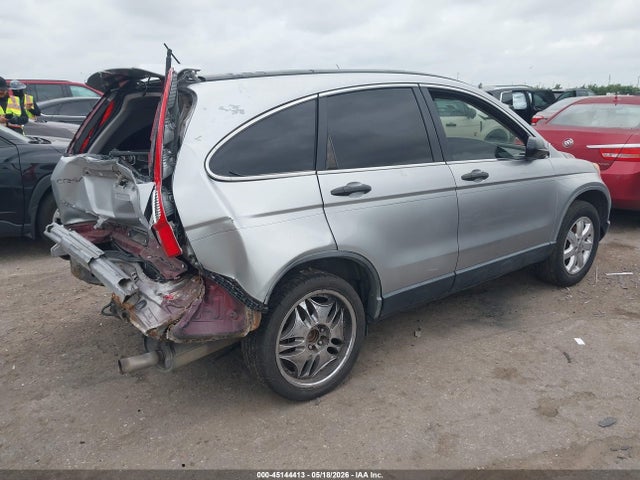 Продажа на аукционе авто 2008 Honda Cr-v Ex, vin: JHLRE38508C009014, номер лота: 45144413