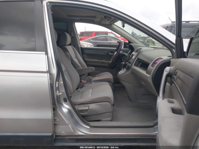 Продажа на аукционе авто 2008 Honda Cr-v Ex, vin: JHLRE38508C009014, номер лота: 45144413