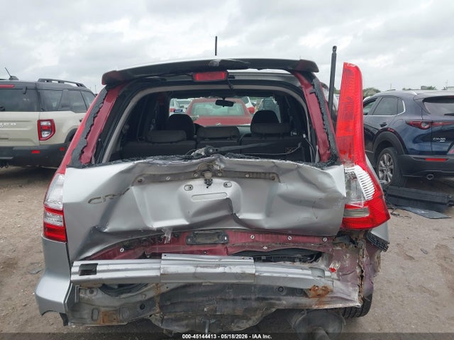 Продажа на аукционе авто 2008 Honda Cr-v Ex, vin: JHLRE38508C009014, номер лота: 45144413