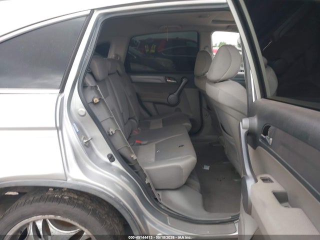 Продажа на аукционе авто 2008 Honda Cr-v Ex, vin: JHLRE38508C009014, номер лота: 45144413