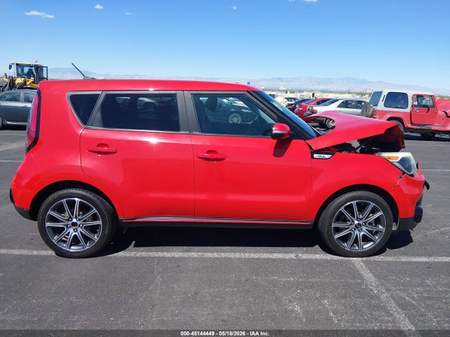 2017 Kia Soul ! მანქანა იყიდება აუქციონზე, vin: KNDJX3AA8H7483054, აუქციონის ნომერი: 45144449