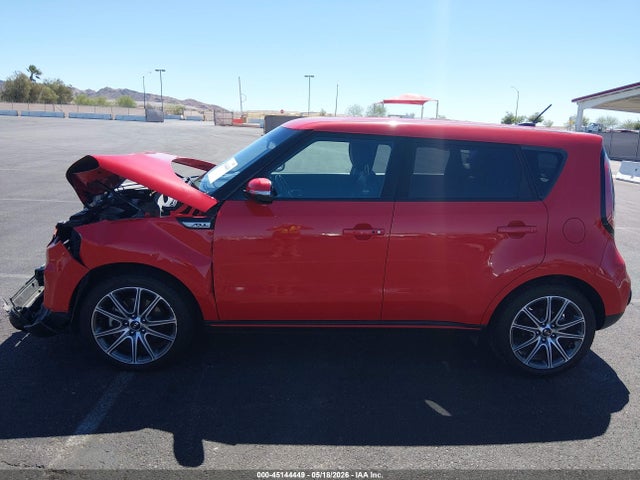 KIA Soul ! 2017 KNDJX3AA8H7483054 Image 15