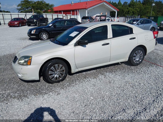 Продаж на аукціоні авто 2007 Mitsubishi Galant De, vin: 4A3AB26F87E043257, номер лоту: 45144458