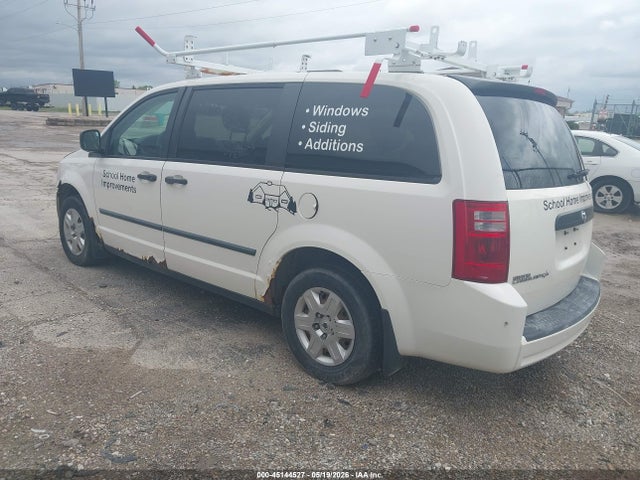2008 Dodge Grand Caravan Cv მანქანა იყიდება აუქციონზე, vin: 1D4HN11H78B175251, აუქციონის ნომერი: 45144527