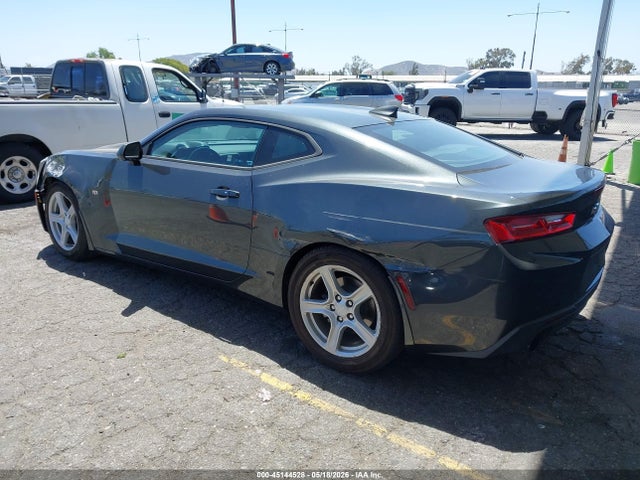 2017 Chevrolet Camaro 1ls მანქანა იყიდება აუქციონზე, vin: 1G1FA1RX9H0189667, აუქციონის ნომერი: 45144528