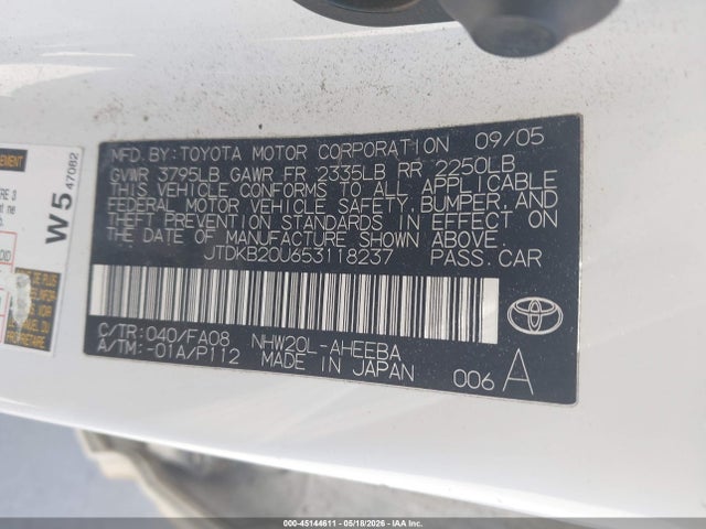 2005 Toyota Prius მანქანა იყიდება აუქციონზე, vin: JTDKB20U653118237, აუქციონის ნომერი: 45144611