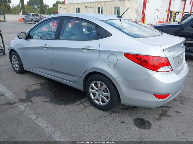 2014 Hyundai Accent Gls მანქანა იყიდება აუქციონზე, vin: KMHCT4AE9EU608634, აუქციონის ნომერი: 45144612