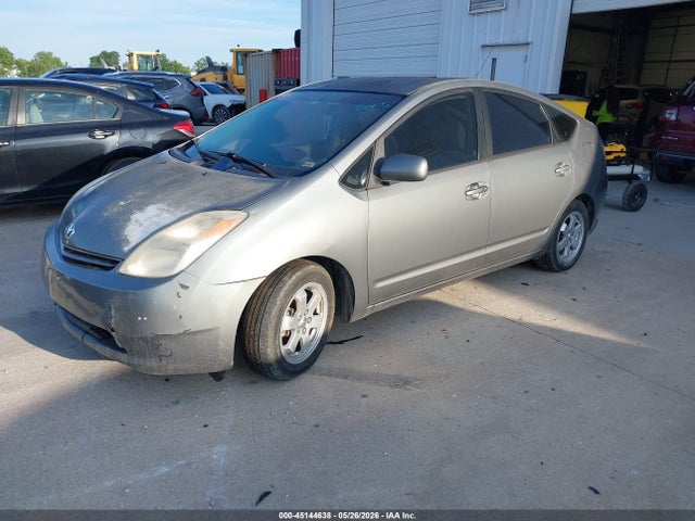Продаж на аукціоні авто 2005 Toyota Prius, vin: JTDKB20U753082462, номер лоту: 45144638