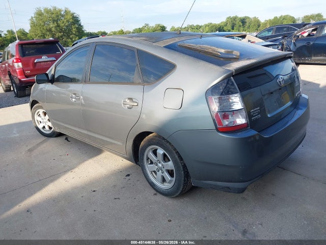 Продаж на аукціоні авто 2005 Toyota Prius, vin: JTDKB20U753082462, номер лоту: 45144638