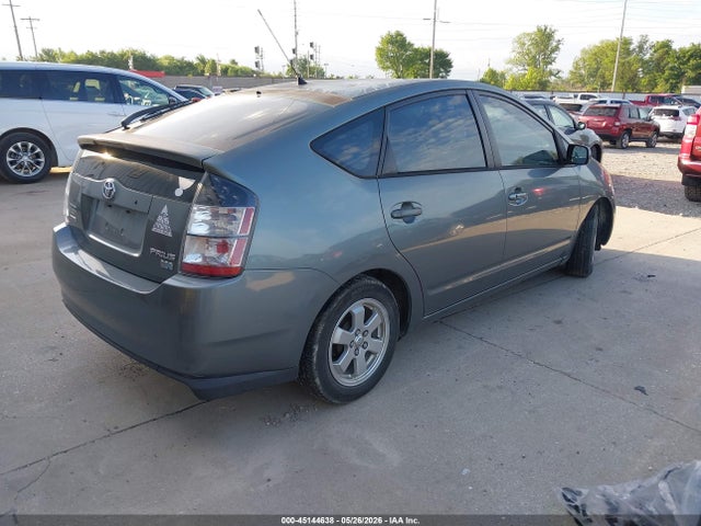 Продаж на аукціоні авто 2005 Toyota Prius, vin: JTDKB20U753082462, номер лоту: 45144638