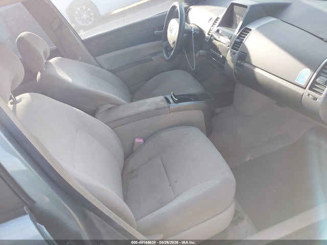 Продаж на аукціоні авто 2005 Toyota Prius, vin: JTDKB20U753082462, номер лоту: 45144638