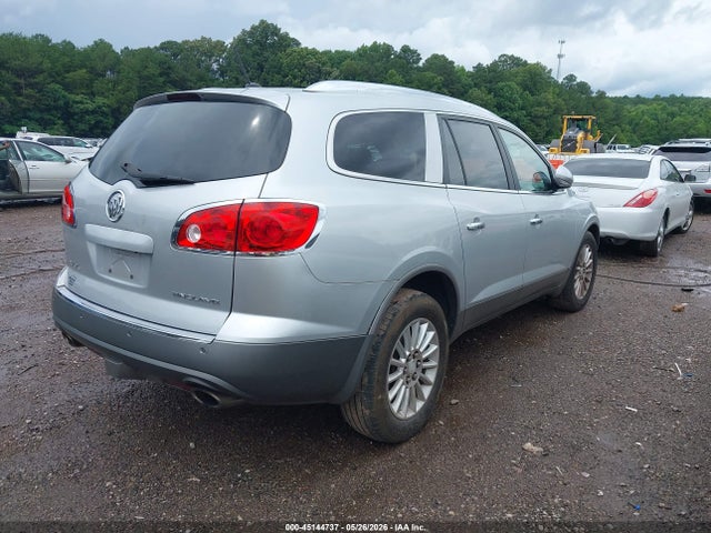Aukcja sprzedaży 2012 Buick Enclave Leather, vin: 5GAKRCED9CJ208180, numer aukcji: 45144737