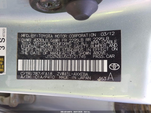 Aukcja sprzedaży 2012 Toyota Prius V Three, vin: JTDZN3EU5C3121745, numer aukcji: 45144976