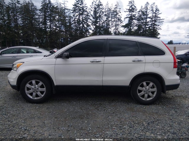 2011 Honda Cr-v Se მანქანა იყიდება აუქციონზე, vin: JHLRE4H44BC007710, აუქციონის ნომერი: 45145037