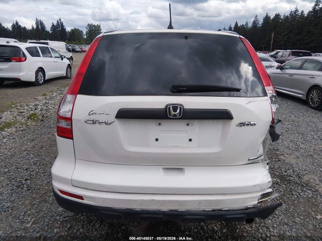 2011 Honda Cr-v Se მანქანა იყიდება აუქციონზე, vin: JHLRE4H44BC007710, აუქციონის ნომერი: 45145037
