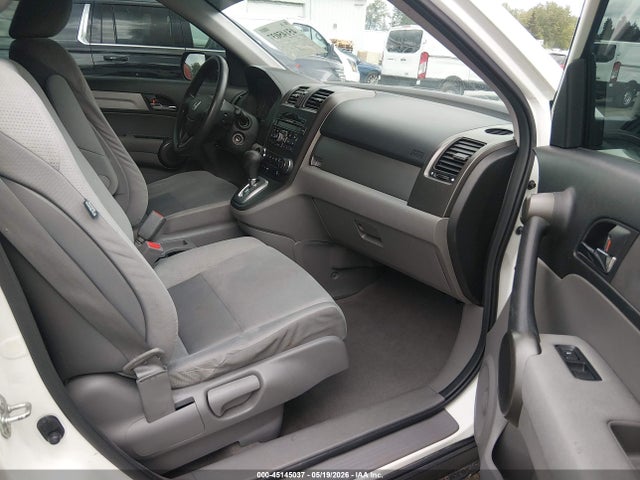 2011 Honda Cr-v Se მანქანა იყიდება აუქციონზე, vin: JHLRE4H44BC007710, აუქციონის ნომერი: 45145037